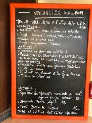 Resto'bar le Trianon, Romainville