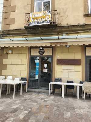 Vanart Caffe, Caserta