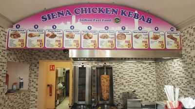 Siena chicken kebab, Siena