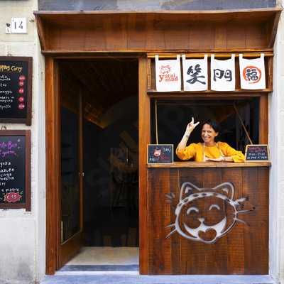 Mad Japanese Dining Room, Livorno