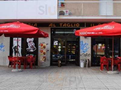 Pizzeria Il Delfino, Ponte San Giovanni