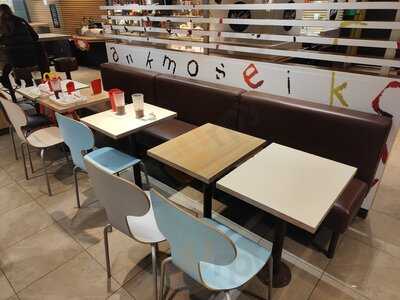 McDonald's Colmar Houssen, Houssen