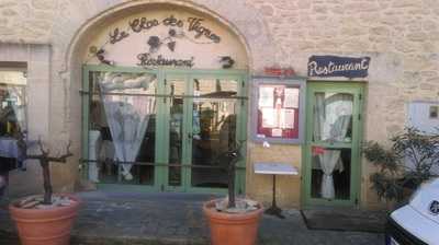 Le Clos des Vignes, Castillon-du-Gard