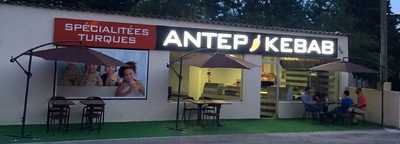 Antep Kebab