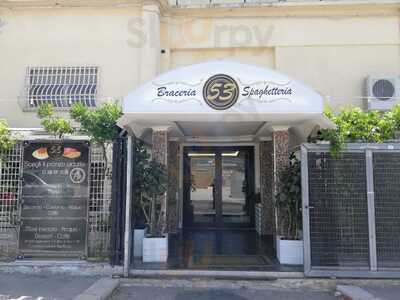 Ristorante 53