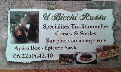 U Bicchi Russu, Casalabriva