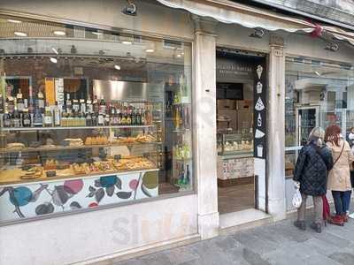 Gelato di Natura - Bacino Orseolo, Venezia