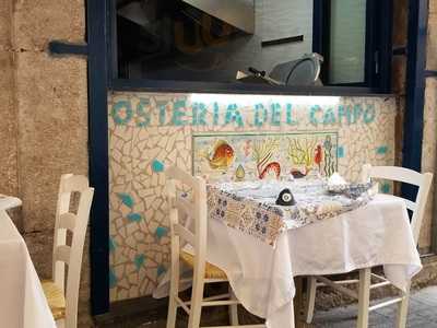 Osteria Del Campo, Salerno