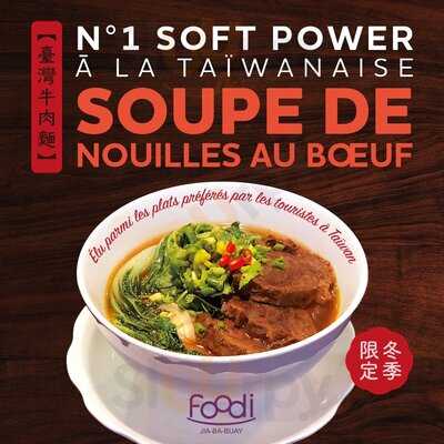 FOODI Jia-Ba-Buay, Paris