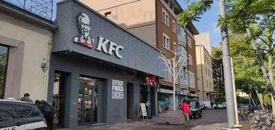 KFC, Padova