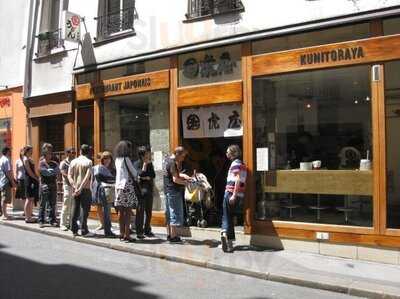 Udon Bistro Kunitoraya, Paris