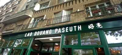 Lao Douang Paseuth