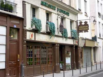 Ambassade d’Auvergne, Paris