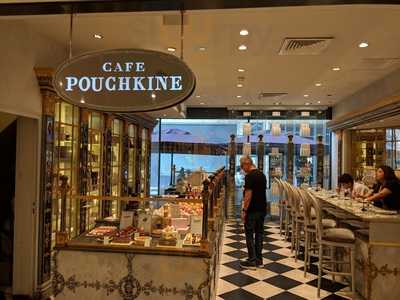 Café Pouchkine, Paris