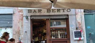 Bistrot Giano Bifronte