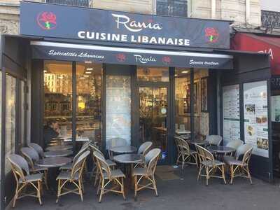 Rania, Paris