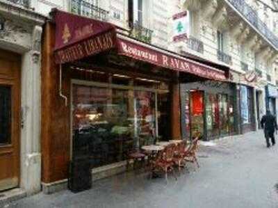 Restaurant Rayan, Paris