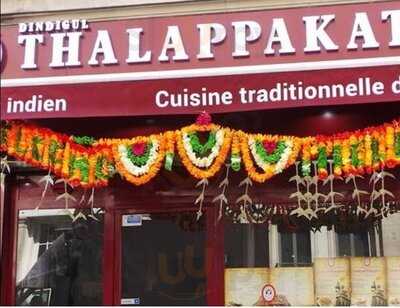 Dindigul Thalappakatti, Paris