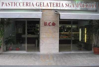 Pasticceria Gelateria Sgammeglia, Catania