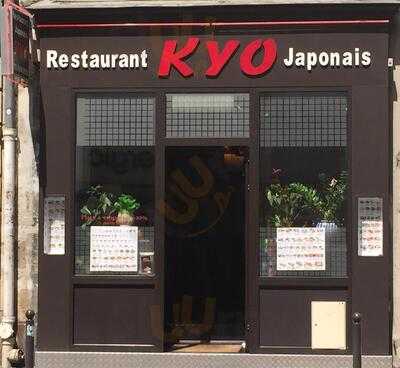 Restaurant Kyo Japonais, Paris