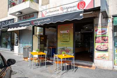 Gastronomia Piazza Risorgimento 7, Catania