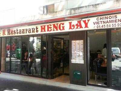 Heng-lay