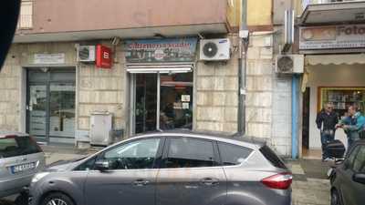 Caffetteria Stadio, Bari