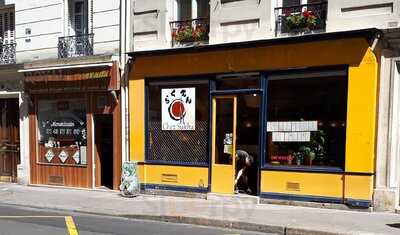 Chez Sukha, Paris