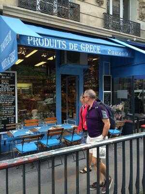 Produits de Grece Traiteur, Paris