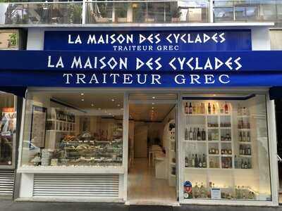 LA MAISON DES CYCLADES - BEAUGRENELLE, Paris