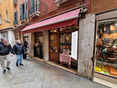 Osteria San Luca, Venezia