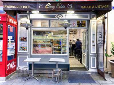 Traiteur O Beyrouth, Paris