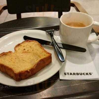 Starbucks - Forum Des Halles, Paris