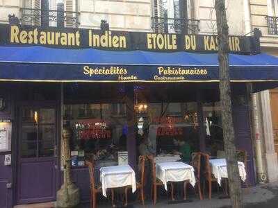 Etoile du Kashmir, Paris