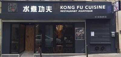 Kong Fu Cuisine, Paris