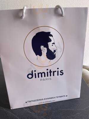 Dimitris, Paris