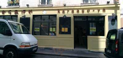 Karaage-ya Bourse, Paris