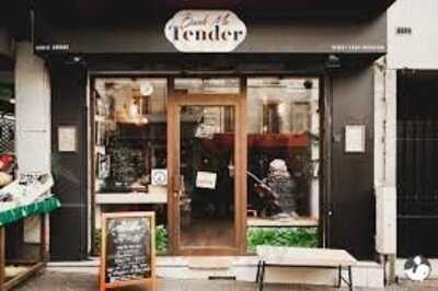 Banh Me Tender, Paris