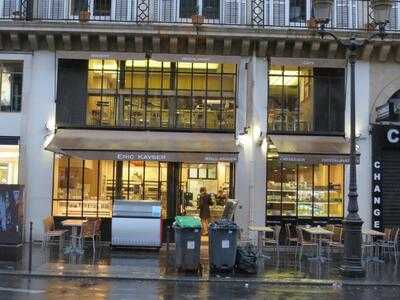 Boulangerie EK Louvre - Palais Royal, Paris