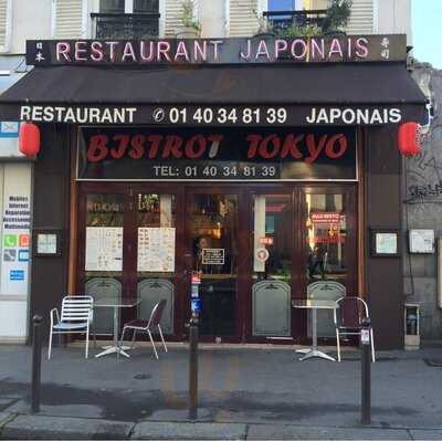 Bistrot Tokyo, Paris