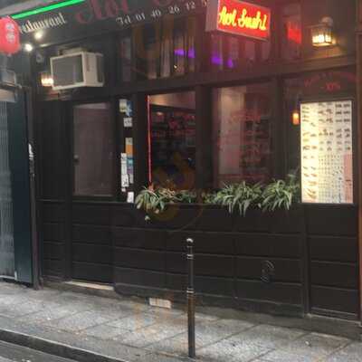 Aoi Sushi, Paris