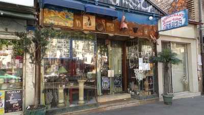 Le Petit Village de Ménilmontant, Paris