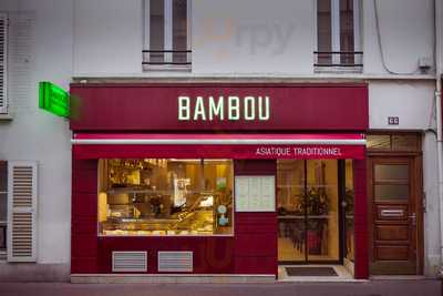 Bambou Paris 92300