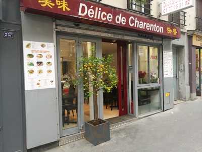 Aux Delices de Saigon 12e, Paris