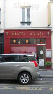 Etoile D'asie, Paris