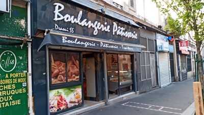 Boulangerie des Freres, Paris