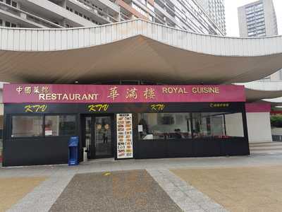 Restaurant Royale Cuisine, Paris