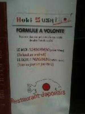 Hoki Sushi, Paris