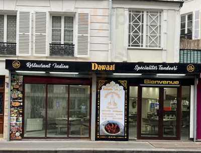 O’Halal Food, Paris