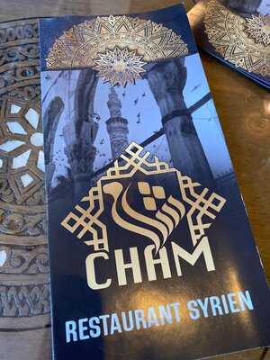 Cuisine Syrienne Cham